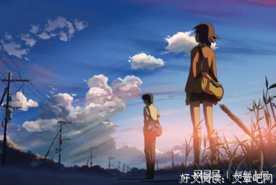 《腐烂记忆背后的真相》的句子