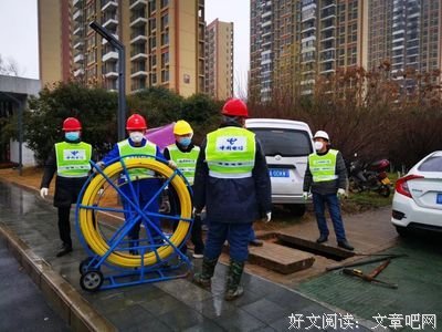 2分02秒的团聚……