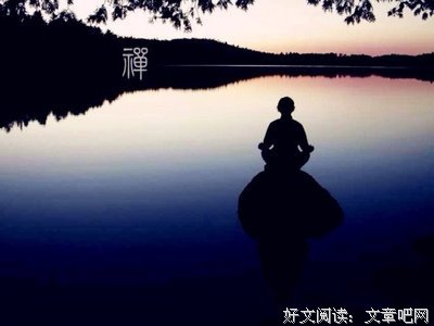 《有种多羽》的句子