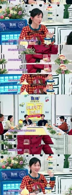 因为我出去和朋友见面，老公生气的剪掉了家里的所有口罩.....