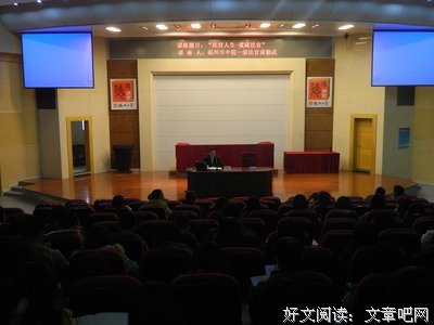 我的信仰名句欣赏