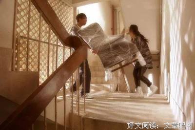 《八墓村》影评摘抄