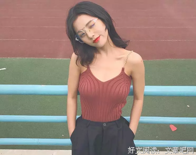 男生如何看待不穿内衣出门的女生？