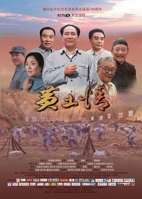 《表错7日情》影评精选