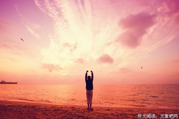 2020我们已不再年轻,都要靠自己了