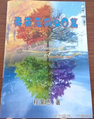 【今日灵修】：自卑祷告，承认己罪，必蒙赦免！