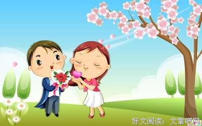关于们用作子的名言