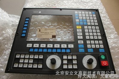 15条关于么发格的经典语句