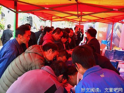 任静的名人名言