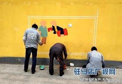 出污泥而不染格言警句