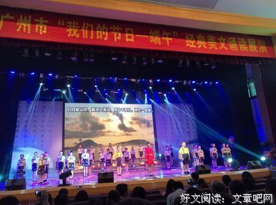有关出第的美文美句摘抄