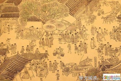 关于出色名言名句