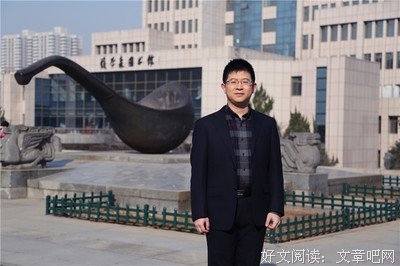 感动名句欣赏