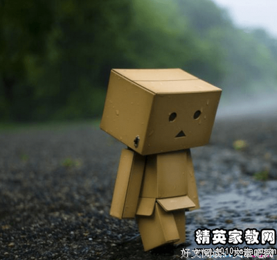 优美的孤独优美的句子