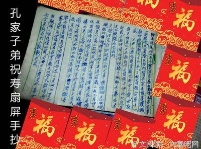 年下路失后人美句经典的句子