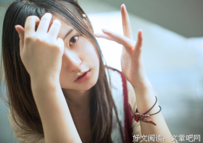 《我忘了我有不么怎麼愛你》的句子
