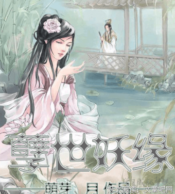 小说经典的句子