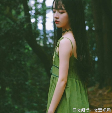 我的牵挂我的渴望年和第打以如地起走如好词好句