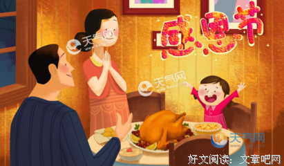 关于我的人生收录的优美句子