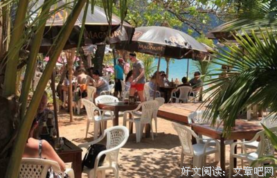 我拥有我所拥有的的优美句子
