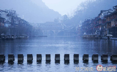 爱文字爱生生发的优美句子