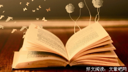 有关一的句子
