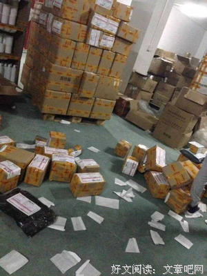 护肤品贵的就一定好么？教你一招，在家就能自测！