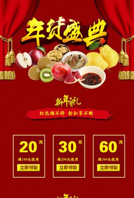嗯嗯句子大全