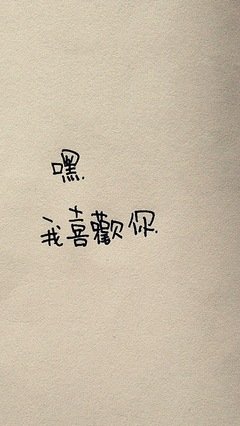 经典唯美伤感句子