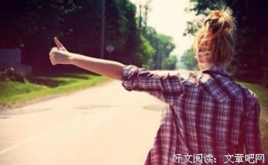 在你事机不可泄露句子大全