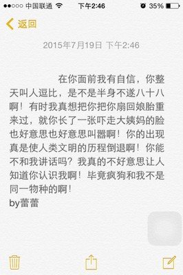 句集句子