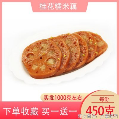 《乾隆下扬州》经典影评1000字