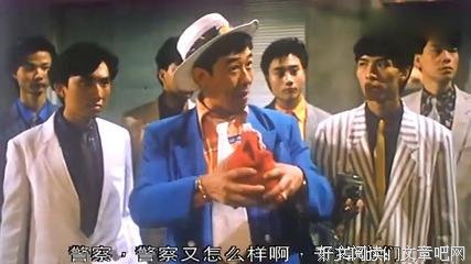 《猛鬼撞鬼》的影评大全
