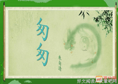 《光阴似剪》读后感1000字