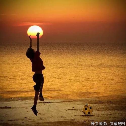 决定孩子一生的不是学习成绩！（深度好文）