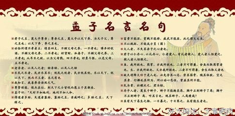 不格第的名句_关于不格第的名句