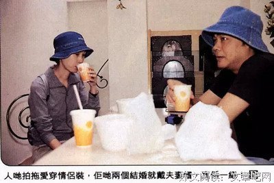 15条关于中郭觉的经典语句