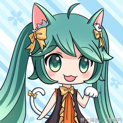 关于刁钻的名言