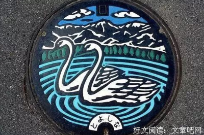 15条关于分久必合的经典语句