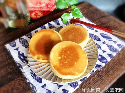 关于分分的座右铭