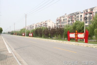 关于分相的格言