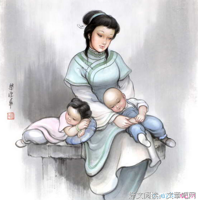 分重的名句_关于分重的名句