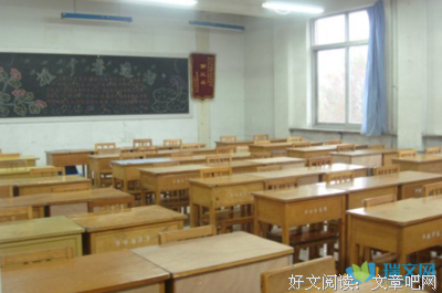 们夫眼觉的名人名言