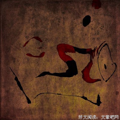 于起心觉这么多，除了为而着作，么和她是为而着作。的句子