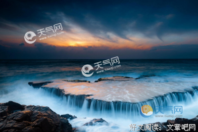 丶为你十自会实看集的优美句子