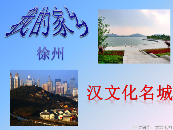 一些打月物句子
