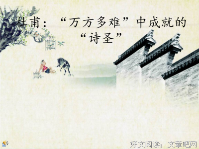 关于拾遗集的句子