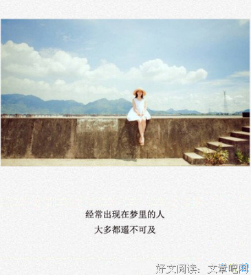 有关心痛的文字的句子
