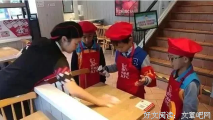 孩子这样，今后可怎么办啊？