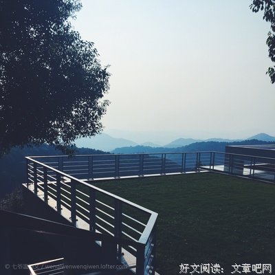 人间山水有相逢